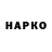 Марки NBOMe 1500мкг TekkenTears
