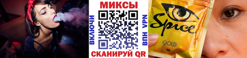 БУТИРАТ вода Приволжский