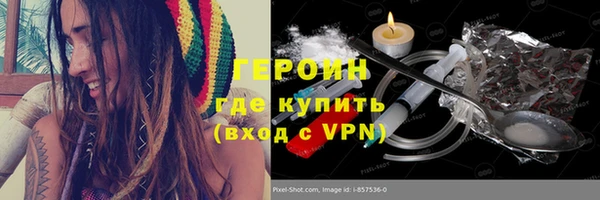 кокс Куртамыш