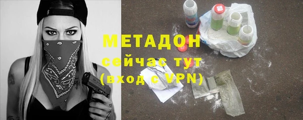 MDMA Краснотурьинск