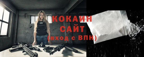 не бодяженный Красноперекопск