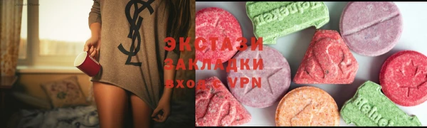 не бодяженный Красноперекопск