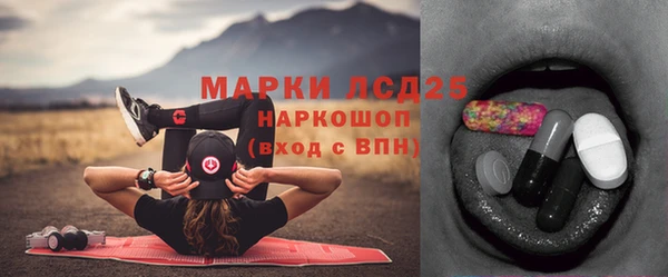 MDMA Краснотурьинск