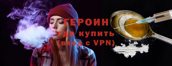 MDMA Краснотурьинск