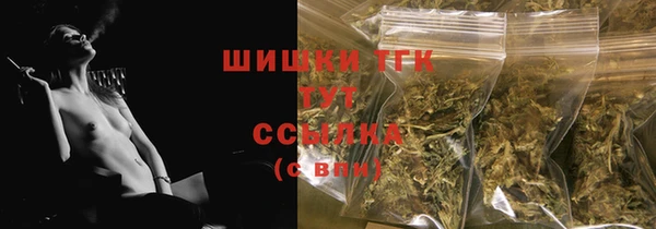 MDMA Краснотурьинск