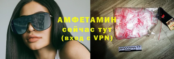 не бодяженный Красноперекопск