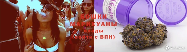 гашиш Курчалой