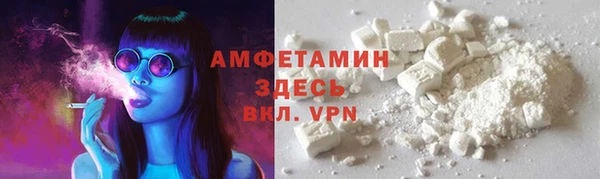 не бодяженный Красноперекопск