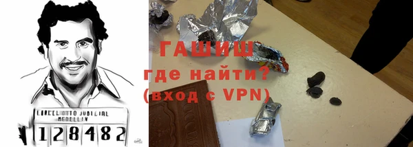 не бодяженный Красноперекопск