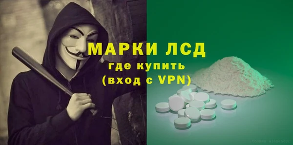 не бодяженный Красноперекопск