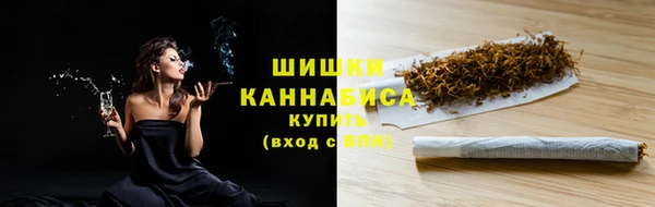 не бодяженный Красноперекопск