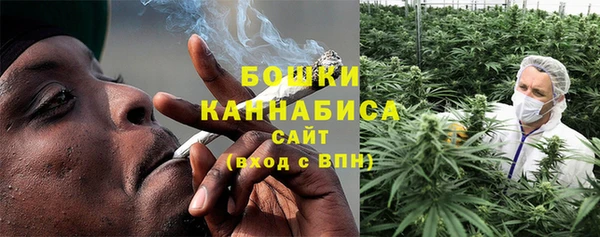 MDMA Краснотурьинск