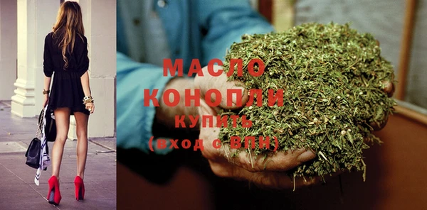 бутик Краснослободск