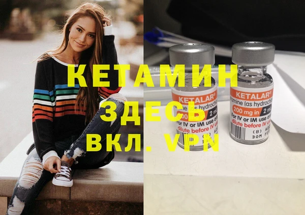 MDMA Краснотурьинск