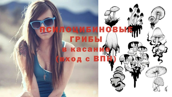 MDMA Краснотурьинск