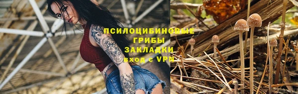MDMA Краснотурьинск