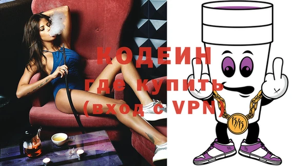 MDMA Краснотурьинск