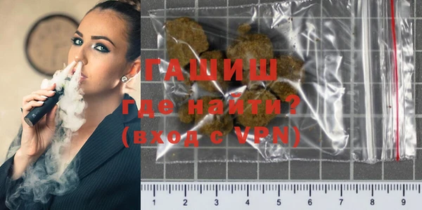 MDMA Краснотурьинск