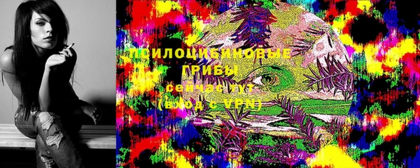 MDMA Краснотурьинск