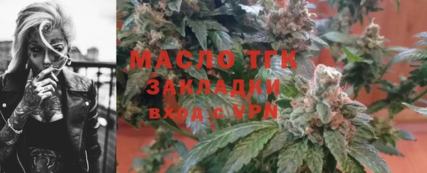 не бодяженный Красноперекопск