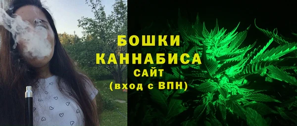 MDMA Краснотурьинск