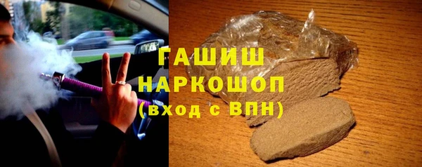 не бодяженный Красноперекопск