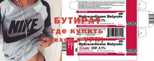 MDMA Краснотурьинск