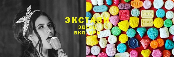 не бодяженный Красноперекопск