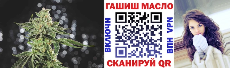 площадка официальный сайт  Приволжский  ТГК Wax 